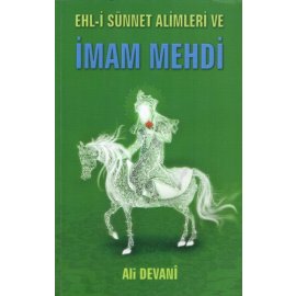 Ehlisünnet Alimleri ve İmam Mehdi (a.f)