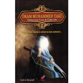 İmam Muhammed Taki (a.s)