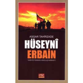 Hüseynî Erbain