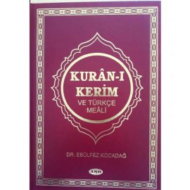Kur'an-I Kerim Meali