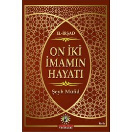 On İki İmam'ın Hayatı