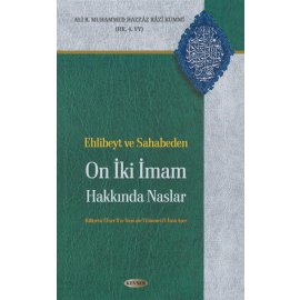 Ehlibeyt ve Sahabeden On İki İmamlar Hakkında Naslar