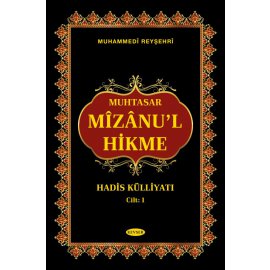 MUHTASAR MÎZÂNU'L HİKME (İKİ CİLT) Arapça-Türkçe