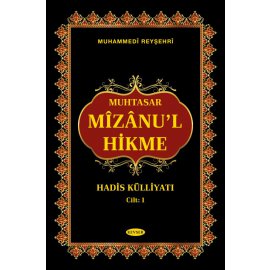 MUHTASAR MÎZÂNU'L HİKME (İKİ CİLT) Arapça-Türkçe