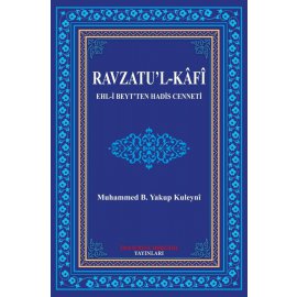 RAVZATU’L-KAFİ