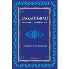 RAVZATU’L-KAFİ