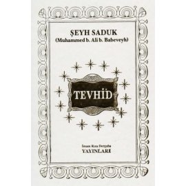 Tevhid (Şeyh Saduk)