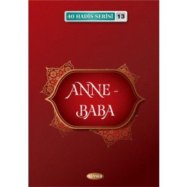 Anne - Baba