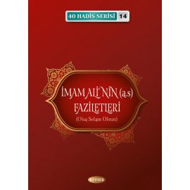 İmam Ali'nin (a.s) Faziletleri