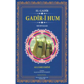 El-Gadir (Gadir-i Hum)